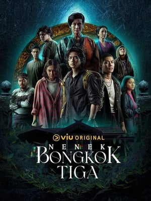 Nonton Film Nenek Bongkok Tiga Season 1 Episode 2 Terbaru Nonton Film Nenek Bongkok Tiga Season 1 Episode 2 Terbaru