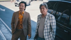 Nonton Film Big Bet Season 1 Episode 5 Terbaru