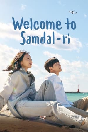 Nonton Film Welcome to Samdal-ri (2023) Terbaru Nonton Film Welcome to Samdal-ri (2023) Terbaru