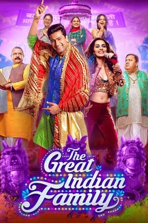 Nonton Film The Great Indian Family (2023) Terbaru Nonton Film The Great Indian Family (2023) Terbaru