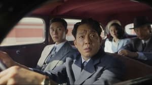 Nonton Film Gyeongseong Creature Season 1 Episode 2 Terbaru