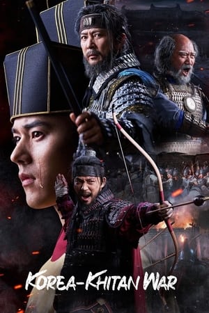 Nonton Film Korea-Khitan War (2023) Terbaru Nonton Film Korea-Khitan War (2023) Terbaru