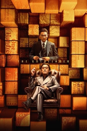 Nonton Film The Goldfinger (2023) Terbaru Nonton Film The Goldfinger (2023) Terbaru