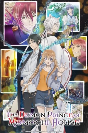 Nonton Film Momochi-san Chi no Ayakashi Ouji (2024) Terbaru Nonton Film Momochi-san Chi no Ayakashi Ouji (2024) Terbaru