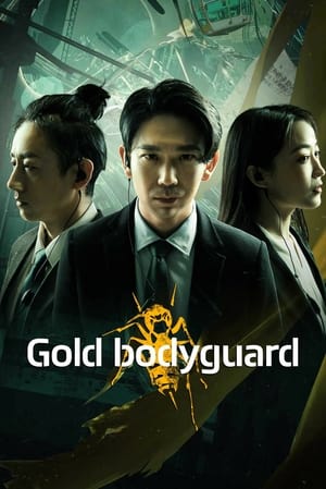 Nonton Film Gold Bodyguard (2023) Terbaru Nonton Film Gold Bodyguard (2023) Terbaru