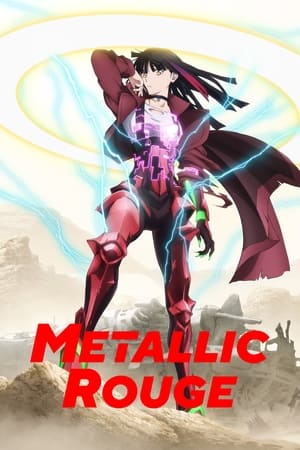 Nonton Film Metallic Rouge (2024) Terbaru Nonton Film Metallic Rouge (2024) Terbaru
