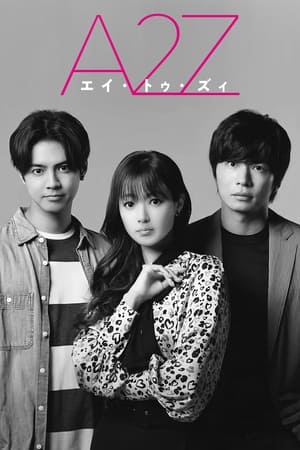 Nonton Film A2Z (2023) Terbaru Nonton Film A2Z (2023) Terbaru