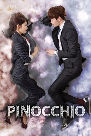 Nonton Film Pinocchio (2014) Terbaru Nonton Film Pinocchio (2014) Terbaru