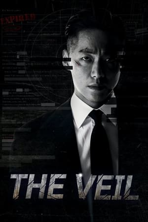Nonton Film The Veil (2021) Terbaru Nonton Film The Veil (2021) Terbaru