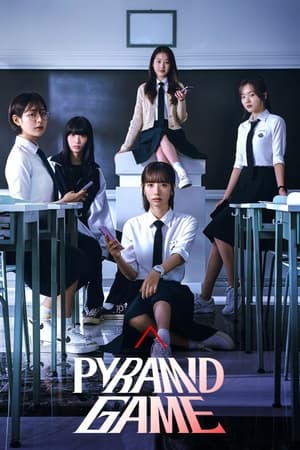 Nonton Film Pyramid Game (2024) Terbaru Nonton Film Pyramid Game (2024) Terbaru