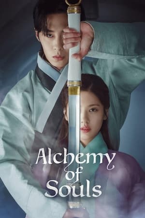 Nonton Film Alchemy of Souls Season 2 (2022) Terbaru Nonton Film Alchemy of Souls Season 2 (2022) Terbaru