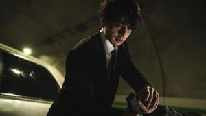 Nonton Film A Shop for Killers Season 1 Episode 7 Terbaru