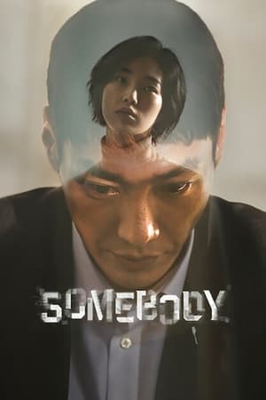 Nonton Film Somebody (2022) Terbaru Nonton Film Somebody (2022) Terbaru