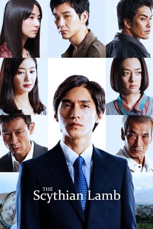 Nonton Film The Scythian Lamb (2018) Terbaru Nonton Film The Scythian Lamb (2018) Terbaru