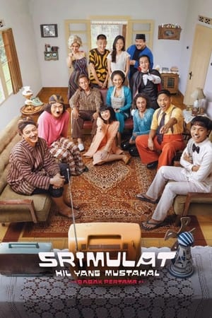 Nonton Film Srimulat: Hil Yang Mustahal – Babak Pertama (2022) Terbaru Nonton Film Srimulat: Hil Yang Mustahal – Babak Pertama (2022) Terbaru