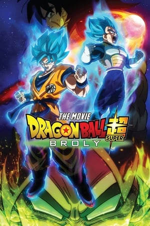 Nonton Film Dragon Ball Super: Broly (2018) Terbaru Nonton Film Dragon Ball Super: Broly (2018) Terbaru