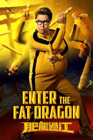 Nonton Film Enter the Fat Dragon (2020) Terbaru Nonton Film Enter the Fat Dragon (2020) Terbaru