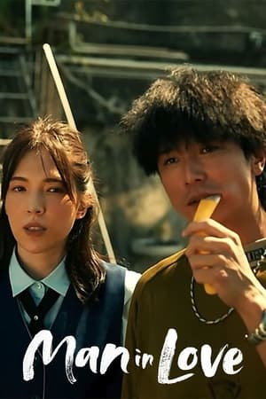 Nonton Film Man in Love (2021) Terbaru