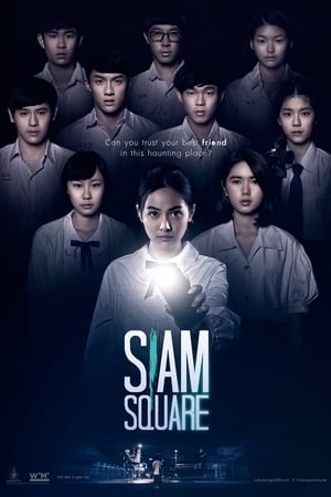 Nonton Film Siam Square (2017) Terbaru Nonton Film Siam Square (2017) Terbaru