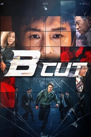 Nonton Film B Cut (2022) Terbaru Nonton Film B Cut (2022) Terbaru