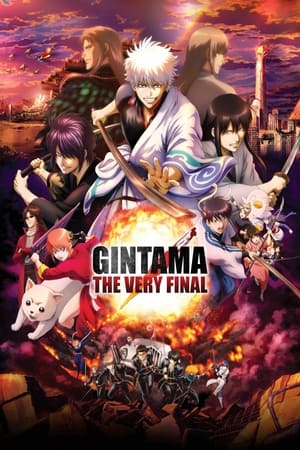 Nonton Film Gintama: The Very Final (2021) Terbaru Nonton Film Gintama: The Very Final (2021) Terbaru