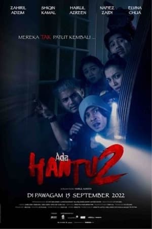 Nonton Film There is a Ghost 2 (2022) Terbaru