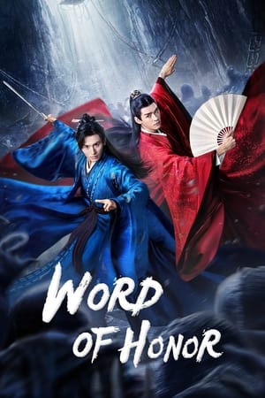 Nonton Film Word of Honor (2021) Terbaru Nonton Film Word of Honor (2021) Terbaru