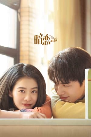 Nonton Film My Blue Summer (2022) Terbaru Nonton Film My Blue Summer (2022) Terbaru