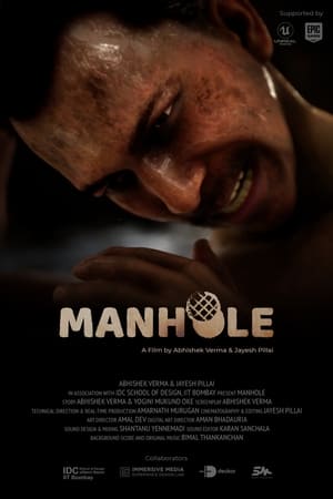 Nonton Film Manhole (2022) Terbaru Nonton Film Manhole (2022) Terbaru