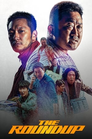 Nonton Film The Roundup (2022) Terbaru Nonton Film The Roundup (2022) Terbaru