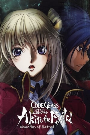 Nonton Film Code Geass: Akito the Exiled 4: Memories of Hatred (2015) Terbaru Nonton Film Code Geass: Akito the Exiled 4: Memories of Hatred (2015) Terbaru