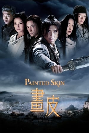 Nonton Film Painted Skin (2008) Terbaru Nonton Film Painted Skin (2008) Terbaru