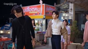Nonton Film 1000 Years Old Season 1 Episode 5 Terbaru