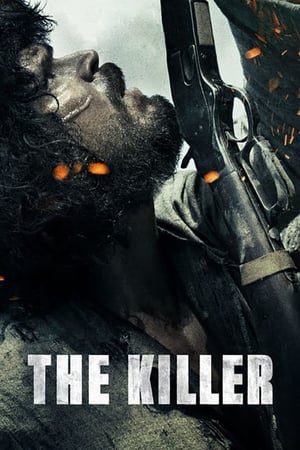 Nonton Film The Killer (2017) Terbaru Nonton Film The Killer (2017) Terbaru