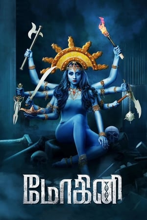 Nonton Film Mohini (2018) Terbaru Nonton Film Mohini (2018) Terbaru