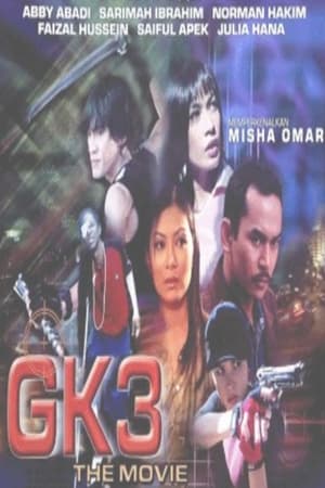 Nonton Film GK3 The Movie (2005) Terbaru Nonton Film GK3 The Movie (2005) Terbaru