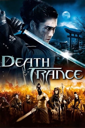 Nonton Film Death Trance (2005) Terbaru Nonton Film Death Trance (2005) Terbaru