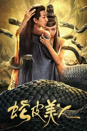 Nonton Film Snake Skin Beauty (2024) Terbaru Nonton Film Snake Skin Beauty (2024) Terbaru