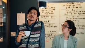 Nonton Film The Accidental Influencer Season 1 Episode 10 Terbaru