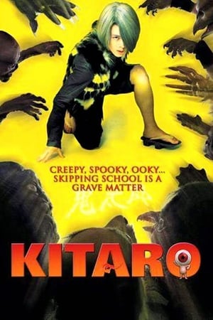 Nonton Film Kitaro (2007) Terbaru Nonton Film Kitaro (2007) Terbaru