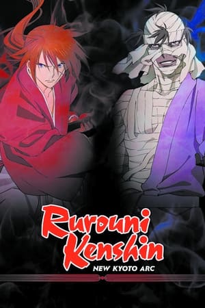 Nonton Film Rurouni Kenshin: New Kyoto Arc: The Chirps of Light (2012) Terbaru Nonton Film Rurouni Kenshin: New Kyoto Arc: The Chirps of Light (2012) Terbaru