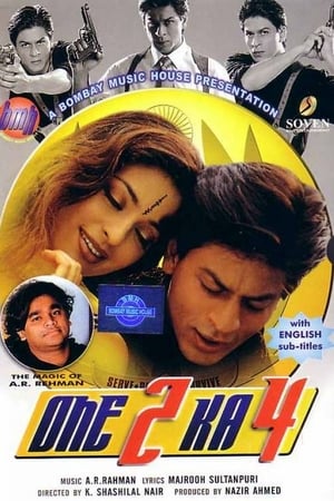 Nonton Film One 2 Ka 4 (2001) Terbaru Nonton Film One 2 Ka 4 (2001) Terbaru