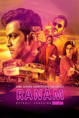 Nonton Film Ranam (2018) Terbaru Nonton Film Ranam (2018) Terbaru