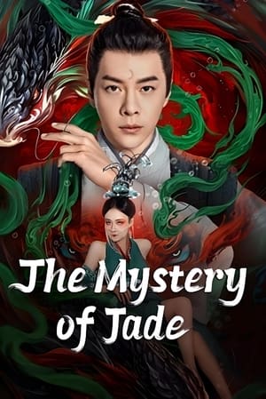 Nonton Film The Mystery of Jade (2024) Terbaru Nonton Film The Mystery of Jade (2024) Terbaru