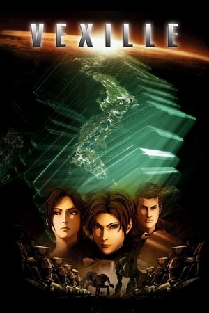 Nonton Film Vexille (2007) Terbaru Nonton Film Vexille (2007) Terbaru
