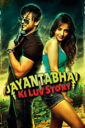 Nonton Film Jayantabhai Ki Luv Story (2013) Terbaru