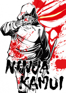 Nonton Film Ninja Kamui – Episode 10 Terbaru