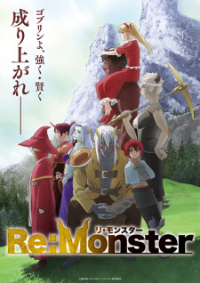 Nonton Film Re:Monster Terbaru Nonton Film Re:Monster Terbaru