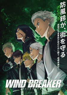 Nonton Film Wind Breaker – Episode 2 Terbaru