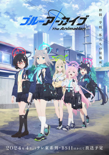 Nonton Film Blue Archive the Animation – Episode 6 Terbaru